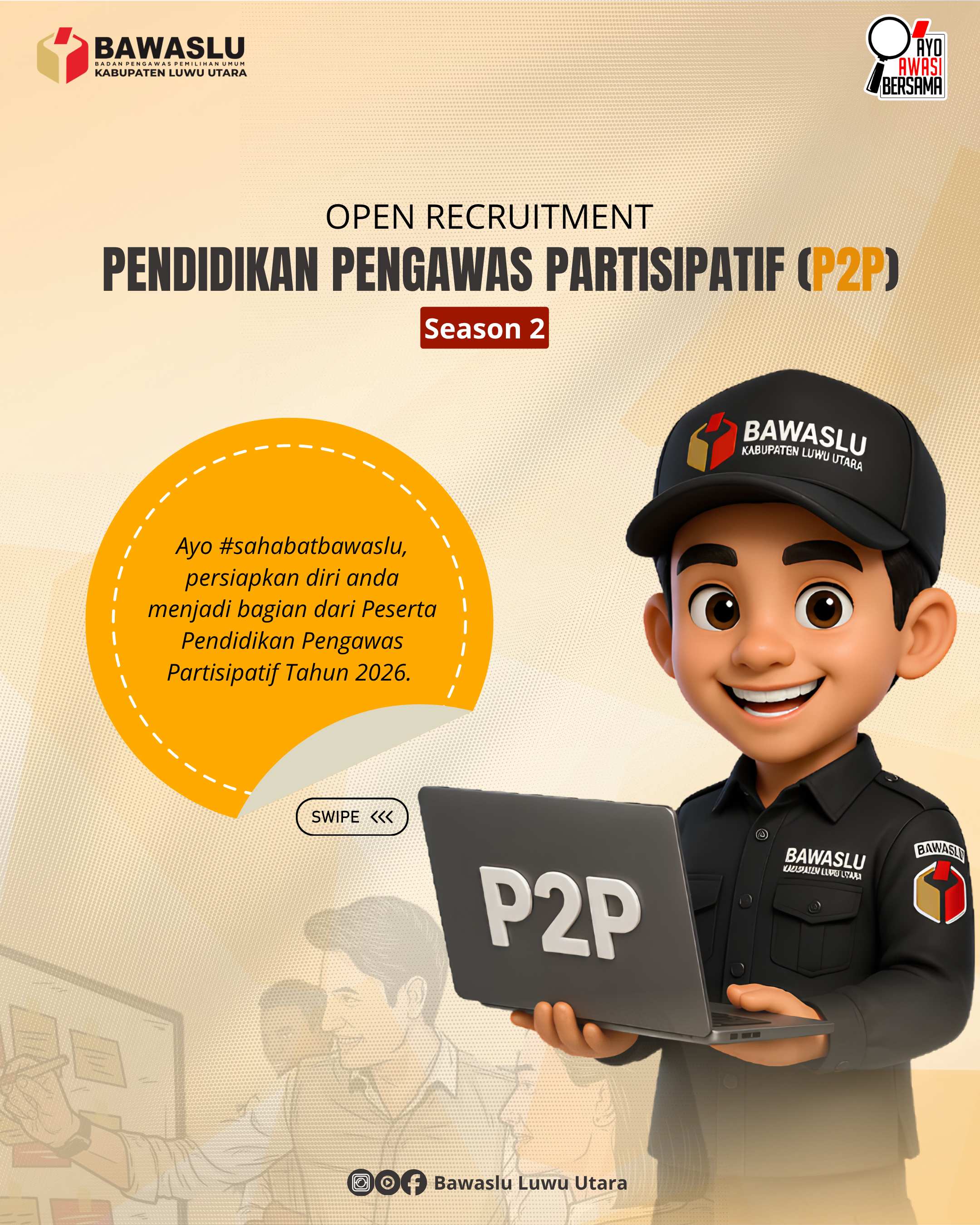 P2P 
