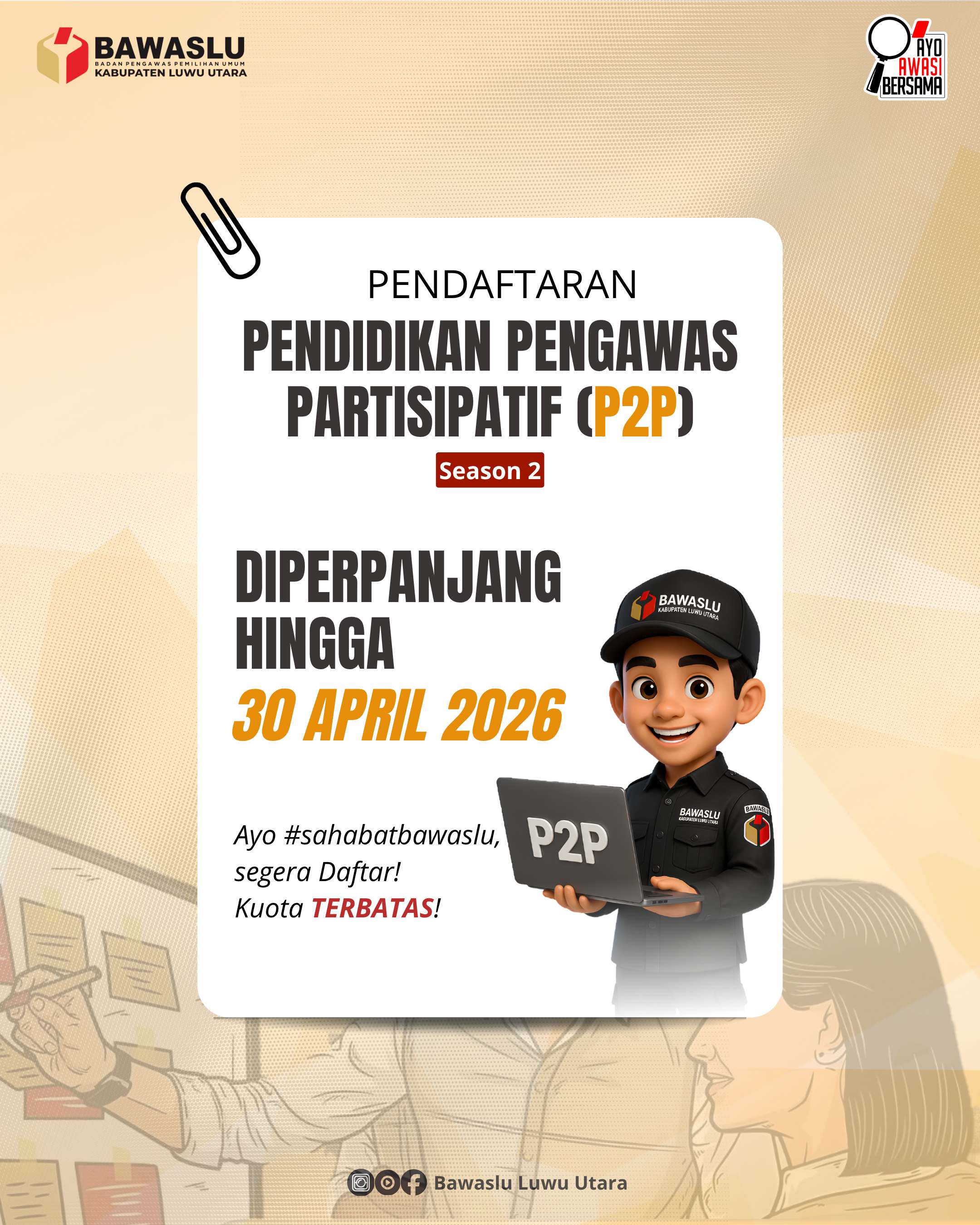 P2P 